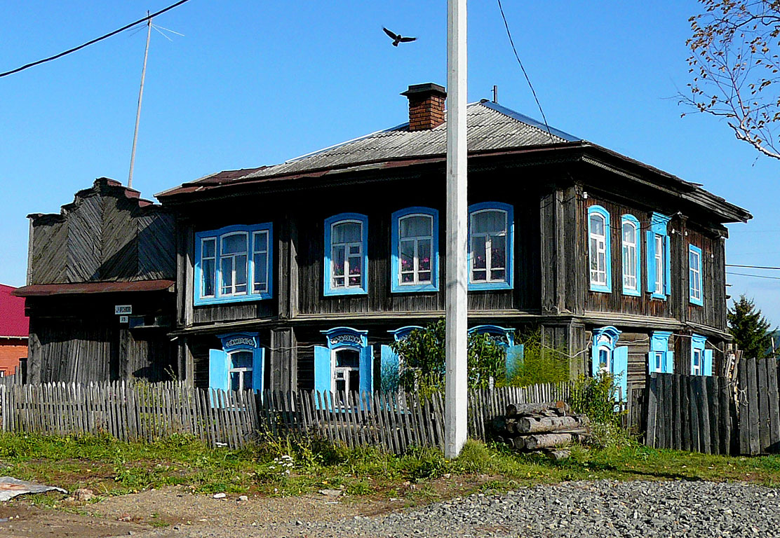 Chernoistochinsk
